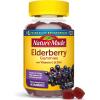 Nature Made Elderberry Gummies with Vitamin C and Zinc, Dietary Supplement for Immune Support, 100 Elderberry Gummies, 50-Day Supply(Raspberry)